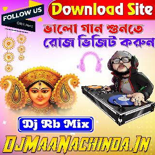 Free Download Speaker Check Chapatola Special Dynamic Pop Bass High Range Face To Face Speaker Check 2023 (Dj Rb Mix Kalagachia)